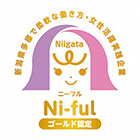 Ni-ful認定企業